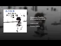 Akazuno Fumikiri (Remastered 2018)
