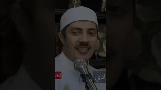 مفتاح ضيق الصدر 