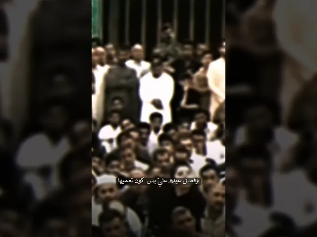 ⁣ما فرعت زينب من مشت للشام .. الشيخ جعفر الابراهيمي.. #السيدة_زينب