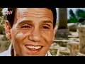 Abdel Halim Hafez - Gana El Hawa | عبد الحليم حافظ - جانا الهوا | من فيلم أبي فوق الشجرة