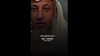 فضل الصدقة الجارية  فضل الصدقة الجارية