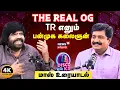 Lagu Disco With KS | T. Rajendar | TR எனும் பன்முக கலைஞன் | The Real OG | STR | 4K | Podcast | N18P