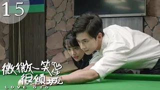  ep15 the master teaches how to play billiards weiwei gives a love token xiao nai loves it so much 