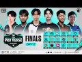 Download Lagu [ENGLISH] ASIA PRO VERSE | FINALS DAY 2 | FT. #HORAA #AE #TALON #SEM9 #RRQ #VPE #faze