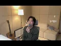 허각 - 해바라기 불러보았습니다