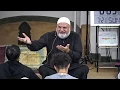 Ustadh Baajour - \