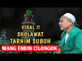 INI DIA PEMILIK SUARA KHAS \u0026 MERDU DI MASJID KANOMAN CILONGOK | MANG ENDIN