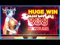 AWESOME SESSION Samurai 888 Katsumi Slot - HUGE WIN