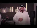 رعد الناصري و يونس العبودي - اني مسافر الليلة | كلاسيكو الطرب الريفي حصرياً 2026