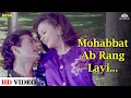 Download Lagu Mohabbat Ab Rang Layee | Apaatkaal (1993) | Abhijeet, Simi Sinha | Romantic Song 🎶❤️
