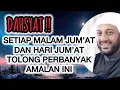 Lagu AMALAN UTAMA DI MALAM DAN HARI JUM’AT SYEKH ALI JABER