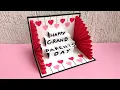 DIY - Grandparents day card making idea Easy beautiful card for grandparents day Handmade Card