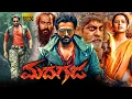 Download Lagu Madhagaja Superhit Kannada Action Full Length HD Movie | Sriimurali | Ashika Ranganath |