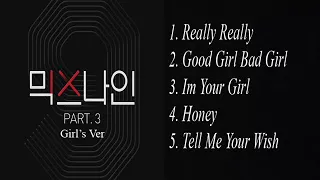 Download [Audio] MIX NINE part 3 Girl's Ver MP3