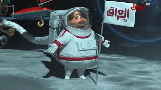 فواصل MBC رمضان ٢٠١٩ المجموعة الثانية 