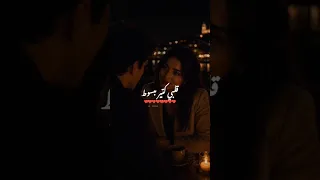 قلبي كتير مبسوط كل الوقت وانا معاك      دندنها