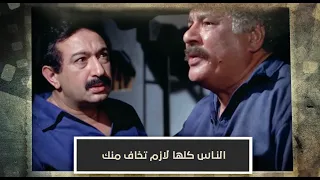 أقوى الرجال   هيتحول ويكون أقوى الرجال في السجن دندنها