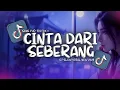Download Lagu DJ KU PANDANG PANDANG ADIK DARI SEBERANG • CINTA DARI SEBERANG • VIRAL TERBARU 2025 (DJ MIKO OI)