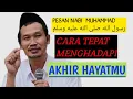 Download Lagu Tonton ini sebelum innalillahi Sakaratul Maut islam Gus Baha