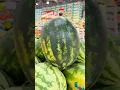 Homegrown Watermelon at Dierbergs
