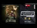 El Baison "EPICENTER" - Dharius, Lefty Sm, TIRO LOKO & Toser One