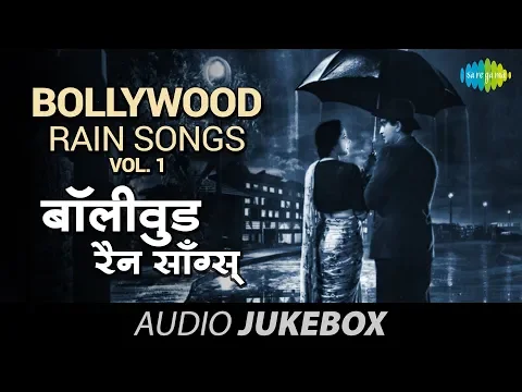 Download MP3 Bollywood Rain Songs | Vol 1| Pyar Hua Iqrar Hua | Ek Ladki Bheegi Bhagi Si | Rimjhim Gire Sawan