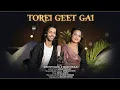 Lagu TOREI GEET GAI Dipjyoti Mahli, Sagar Drulav, Dirgha Jyoti #Torei_Geet_Gai