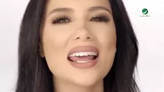 كذب عغيري روح 