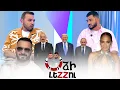 Download Lagu Օձի լեզու - 50/ Odzi Lezu - 50