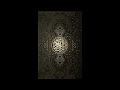 Download Lagu SURAH Az-Zukhruf 43 - Abdallah Matroud
