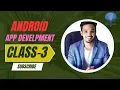 Android App Development Class-03 By Jubayer Ahmed Bangla Tutorial BrainStroomIt