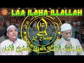 Download Lagu LIRIK - Laa Ilaha Illallah | Majelis Az-Zahir