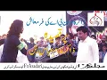 Download Lagu Qasida 2021 Zakir Ghulam Abbas Ratan 'O Hay Alaman Walaa Majlis Zakir Kamran B.A 12 June