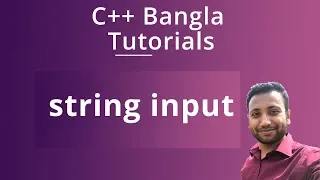 C Bangla Tutorials 63 string input