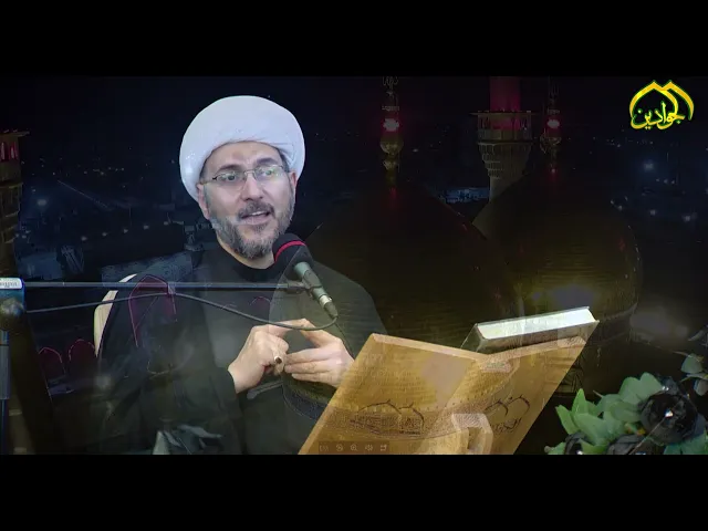 ⁣اضاءات قرآنية - الشيخ عماد الكاظمي