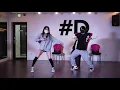 DPR IAN - No Blueberries #D URBAN CHOREO l DREAM DANCE l Jack [강남댄스학원] (4K)