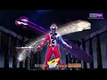 Download Lagu Ryusoul red cosmo armor first henshin