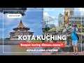 Download Lagu KUCHING WATERFRONT TEMPAT PALING POPULER DI KOTA KUCHING SARAWAK MALAYSIA