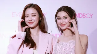 #ลีน่าหมิว ตอกย้ำตำนานเติมลิปด้วยจุ๊บ! ชวนลุ้นบทสรุป #plsloveรักได้ไหม แล้วไปกันต่อกับแฟนมีตติ้ง