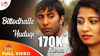 punch bittodhalle hudugi viraj kannadiga satish shetty viraj arc musicq kannada 