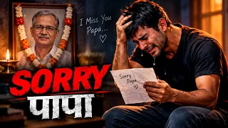 Every Student Must Watch This Motivational Video 🔥 - Hard Study Motivational video in Hindi