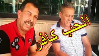 مصطفى أوكيل رجع يا الغادي HD 