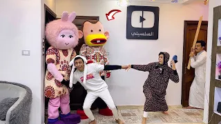فيلم (بوجي وطمطم)😂| السلسيلي