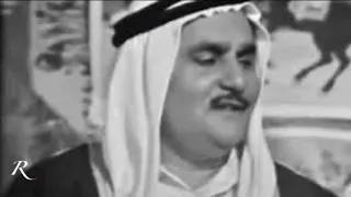 ربع الكفاف الحمر عبده موسى 