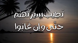 إن الكرام وإن ضاقت معيشتهم   دامت فضيلتهم والأصل  غلاب  دندنها