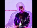 Ngisakuthanda (3-step Remix)