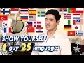 Download Lagu Show Yourself (Frozen 2) Multi-Language Cover in 25 Different Languages - Travys Kim