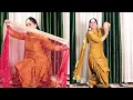 Download Lagu Mein Tere Lar Lagian Vey Ranjna | Fariha Pervez
