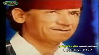 حميدة موسي تصميم الشتورى للإنتاج الفني دندنها