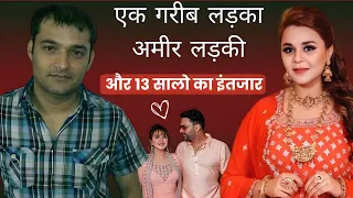 Kapil Sharma wife Ginni Chatrath love story | Kapil Sharma's Love Story #kapilsharma